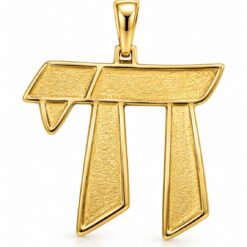 9ct Yellow Gold Large Gents Chai Pendant.