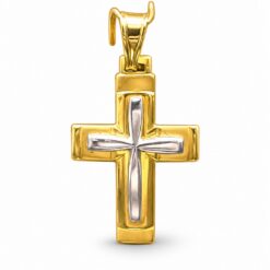 9ct Yellow & White Gold Cross Pendant